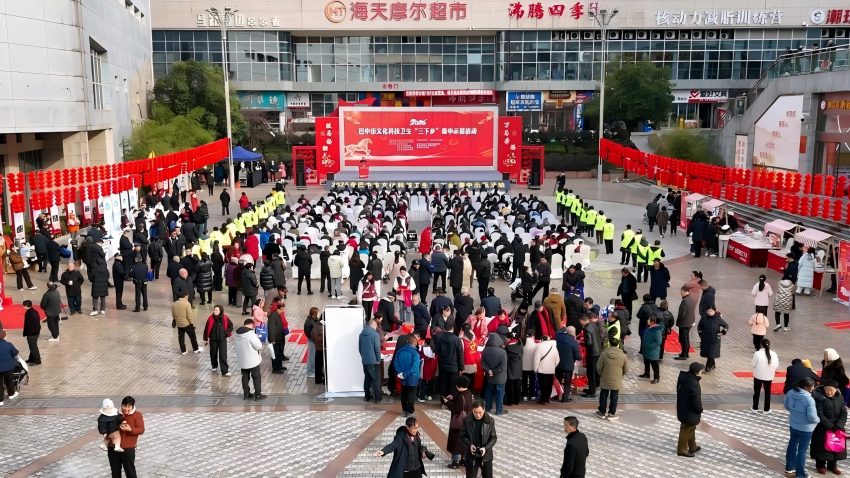 “三下乡”集中示范活动现场。南江县委宣传部供图