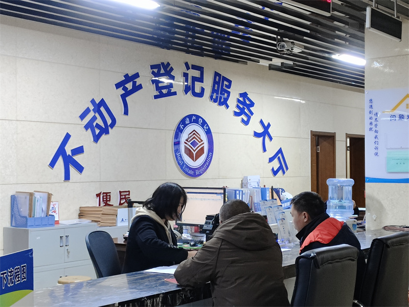 辦証現場。敘州區融媒體中心供圖