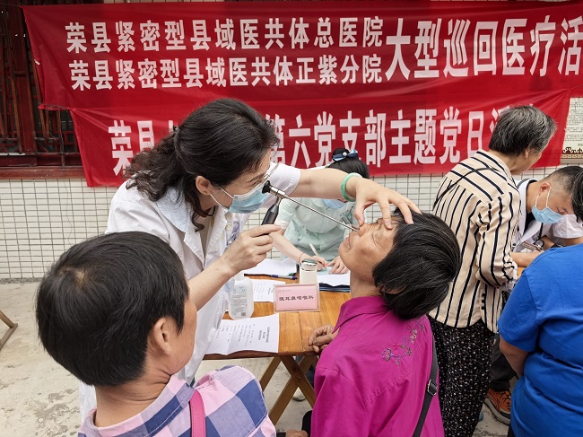 巡回义诊“下乡赶场”活动。虞芳琳供图