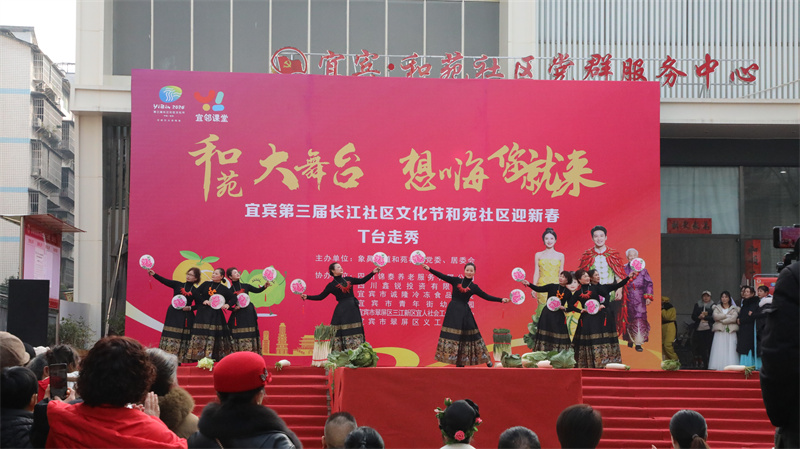 蔬菜走秀。秦旭摄