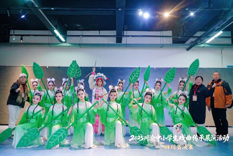 达川区实验小学花溪学校、达川中学《别洞观景》。达州市委宣传部供图 