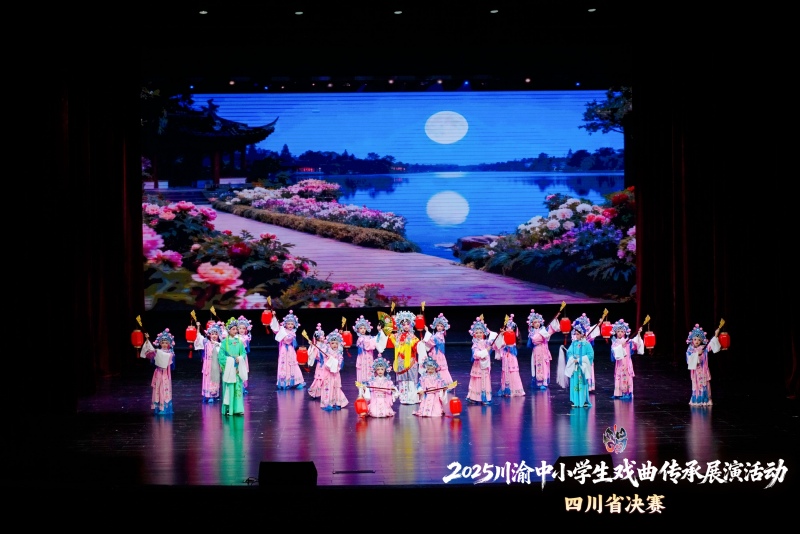 通川區文華街小學校《貴妃醉酒》。達州市委宣傳部供圖 