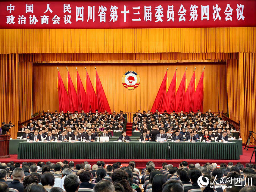 开幕会现场。人民网记者 郭莹摄