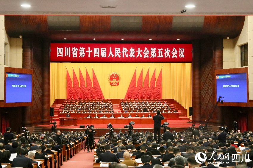 四川省十四屆人大五次會議開幕。人民網記者 朱虹攝
