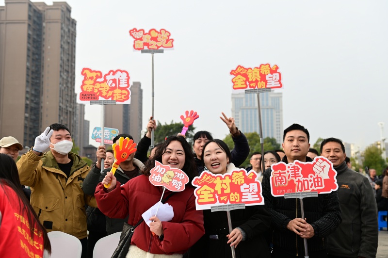 雁江区民俗文化运动会现场。雁江区委宣传部供图