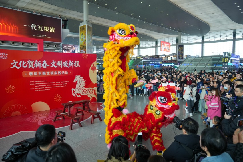 活动现场。成都车站供图