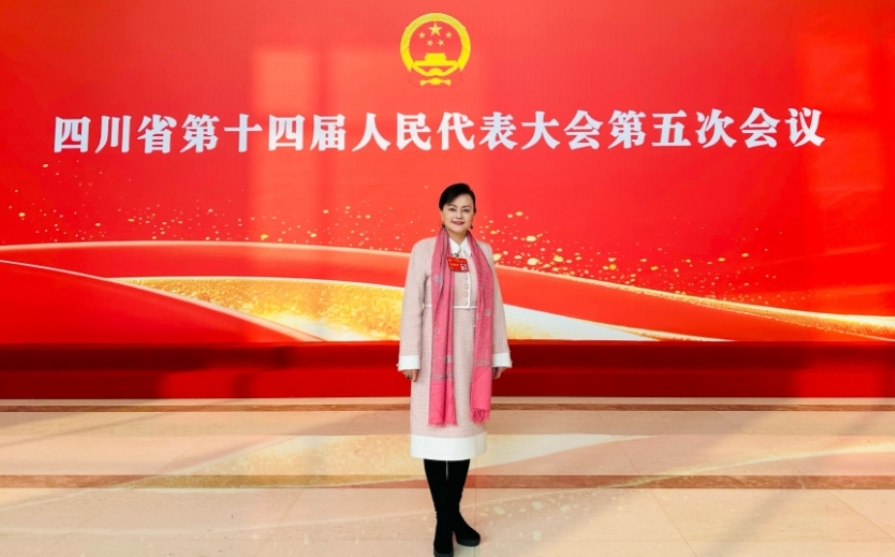 四川省政協委員李蓉。本人供圖