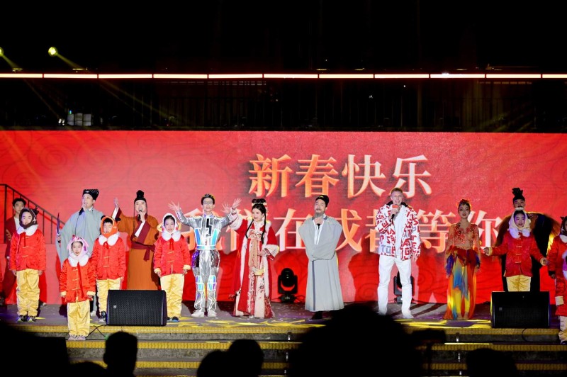 启动仪式上文艺表演。主办方供图