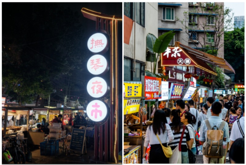 热闹的夜市。成都城管委供图