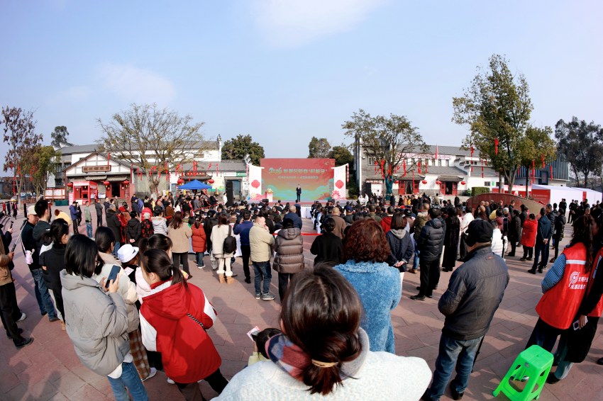 2026成都市郫都区新春“村糖会”现场。郫都区委宣传部供图