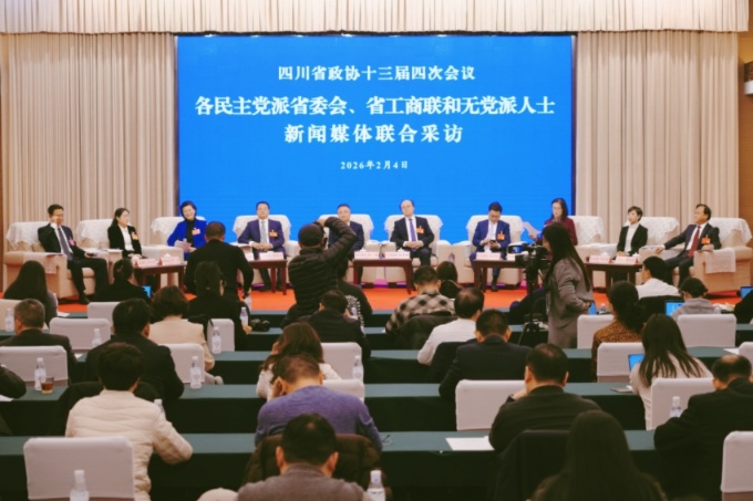 四川省政協十三屆四次會議各民主黨派省委會、省工商聯和無黨派人士新聞媒體聯合採訪活動。人民網記者李平