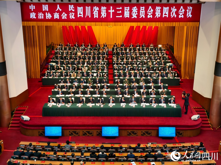 政協四川省第十三屆委員會第四次會議閉幕會。人民網記者 郭瑩攝