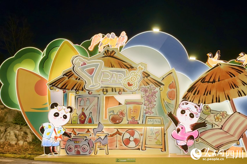 第55届成都国际熊猫灯会现场。人民网 赵祖乐摄