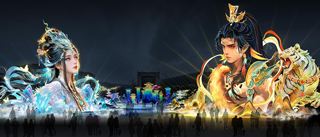 灯组效果设计图,具体以实际为准。达州市文化旅游投资有限公司供图