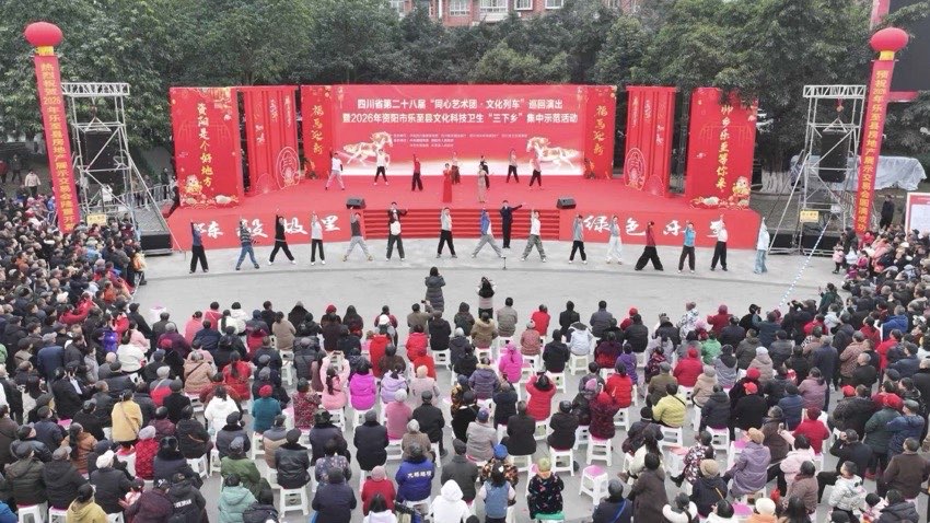 活動現場。周媛、張雋翊供圖