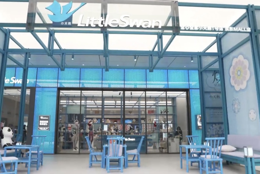 成都鵝店。主辦方供圖