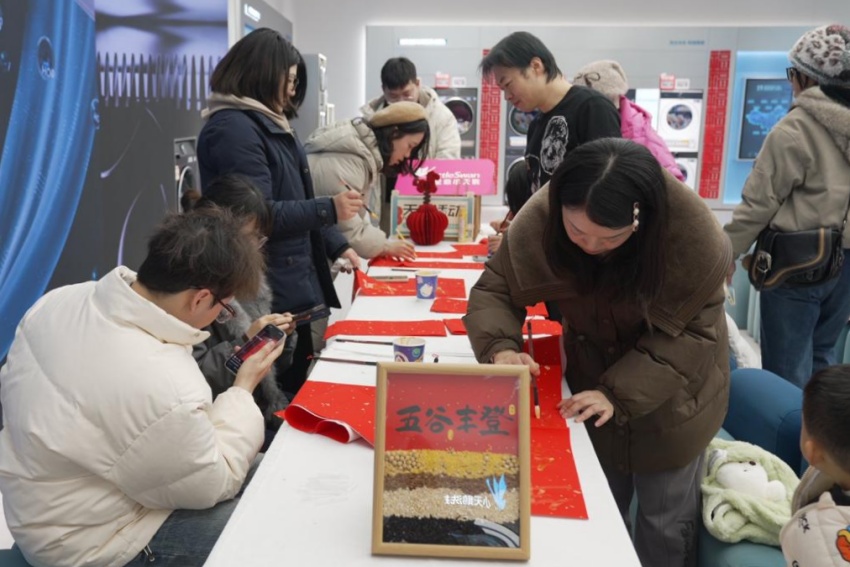 活動現場。主辦方供圖