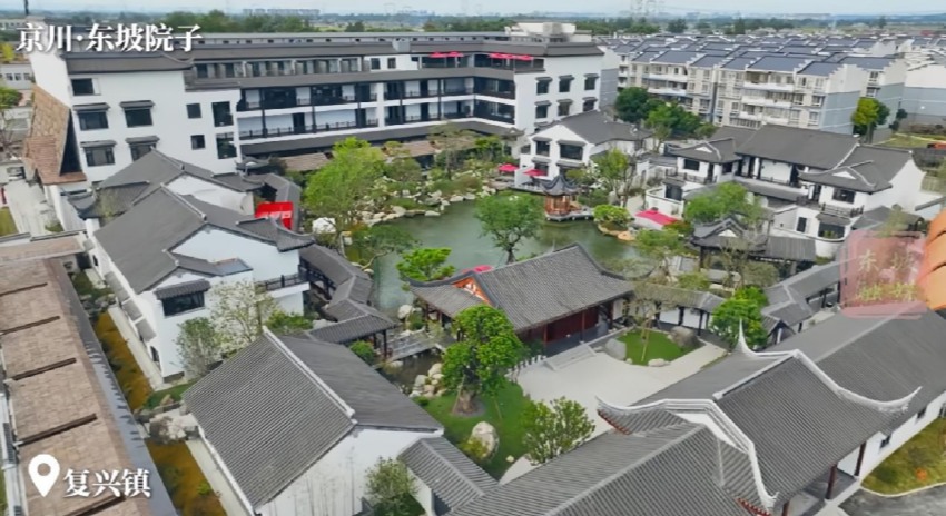 京川·東坡院子。受訪者供圖