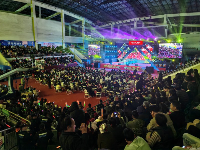 “世界康養地 中國海花溝”新春文藝晚會現場。德昌縣委宣傳部供圖