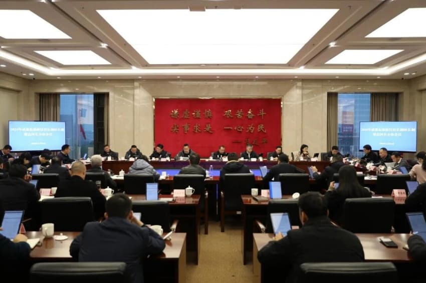 尊龙凯时 - 人生就是搏!平台|鬼吹灯私服|成都东部新区河长