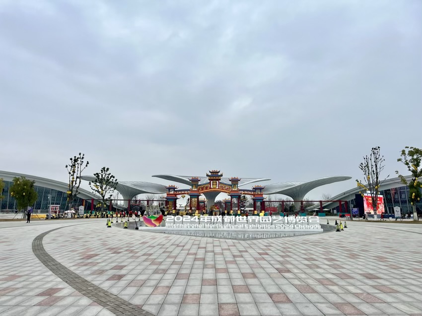 2026成都世博園第二屆“南北年味兒在世園”新春光影嘉年華。袁唯茜攝