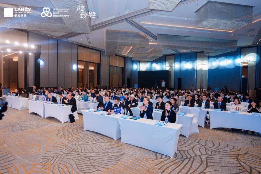 大会现场。主办方供图