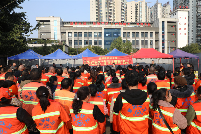 活动现场。翠屏区融媒体中心供图