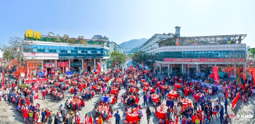 万人铜火锅坝坝宴。主办方供图