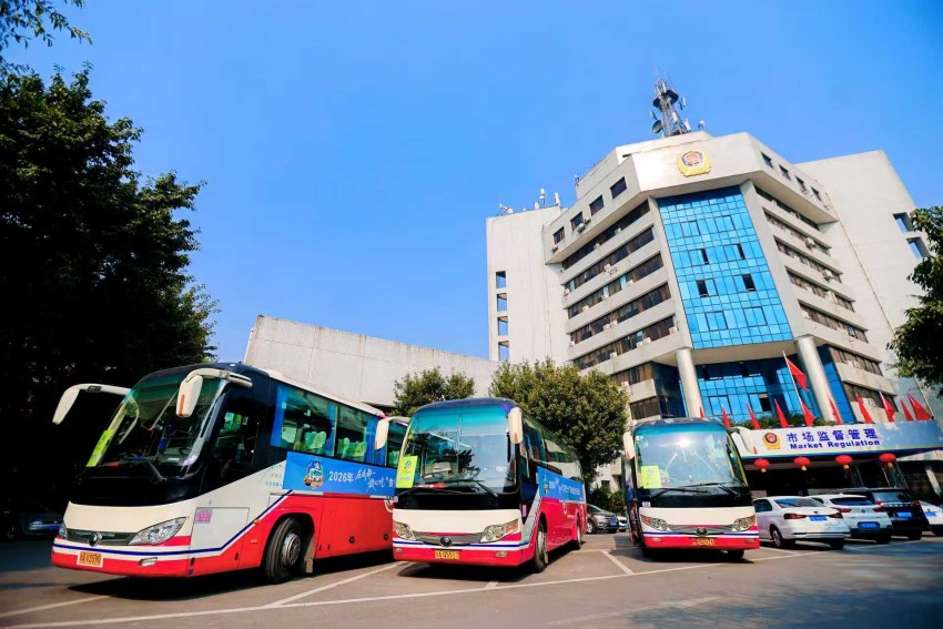 活动现场。主办方供图