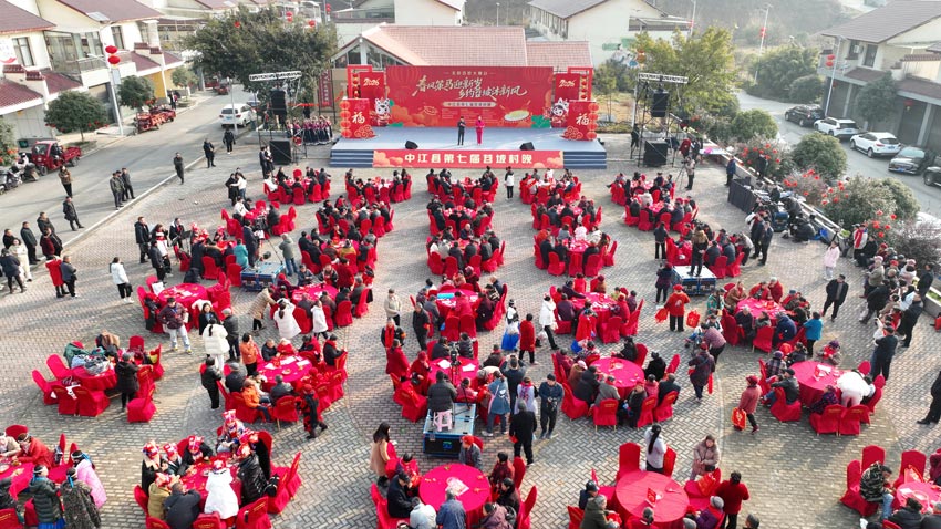 中江縣第七屆苕坡“村晚”。中江縣委宣傳部供圖