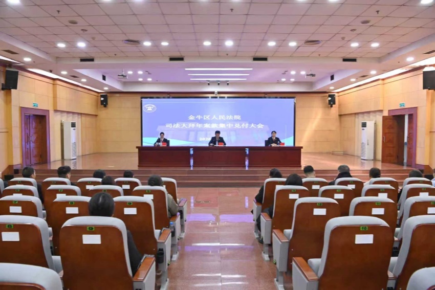 大會現場。王睿婷攝