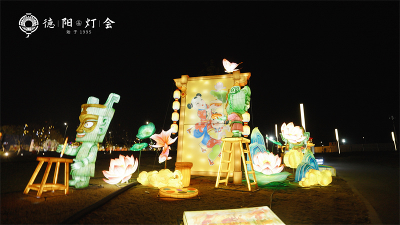 灯会融入三星堆文化。主办方供图
