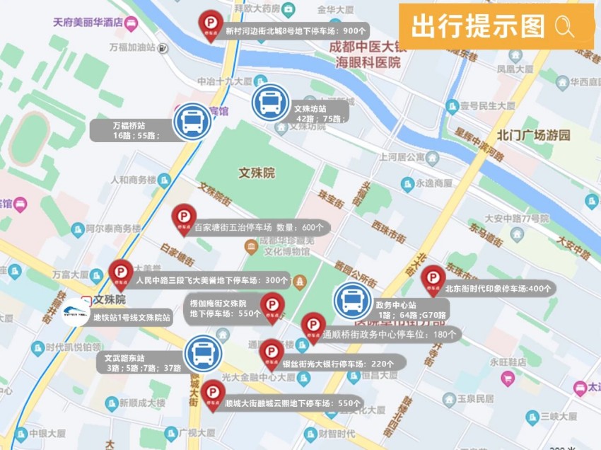 文殊院景区附近停车场示意图。成都交警四分局供图