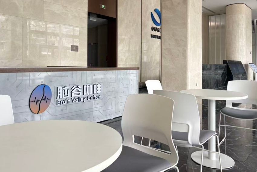 馮睿團隊支持打造的“腦谷咖啡”。受訪者供圖