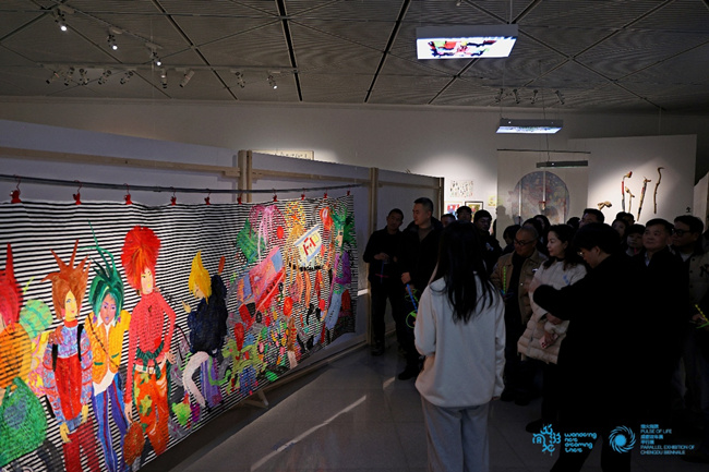 展览现场。活动方供图