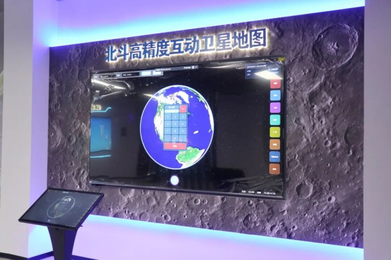 北斗卫星地图演示区。四川天府新区融媒体中心供图