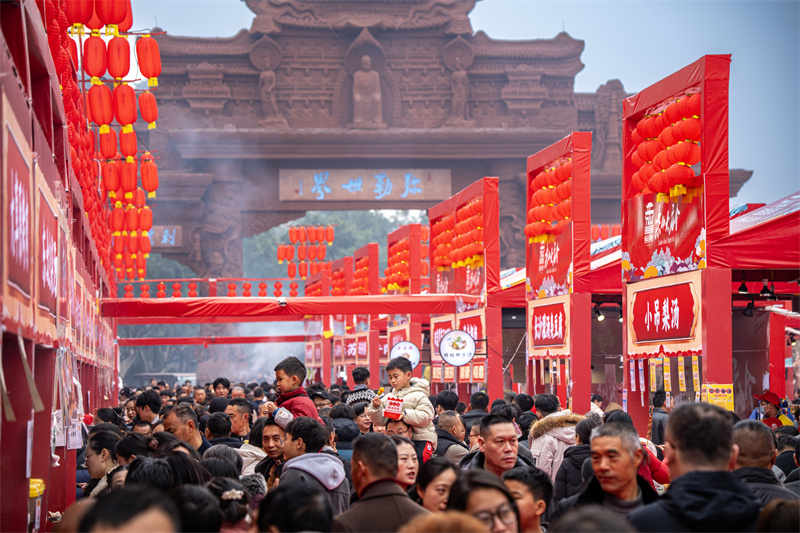 庙会现场。乐山市融媒体中心供图