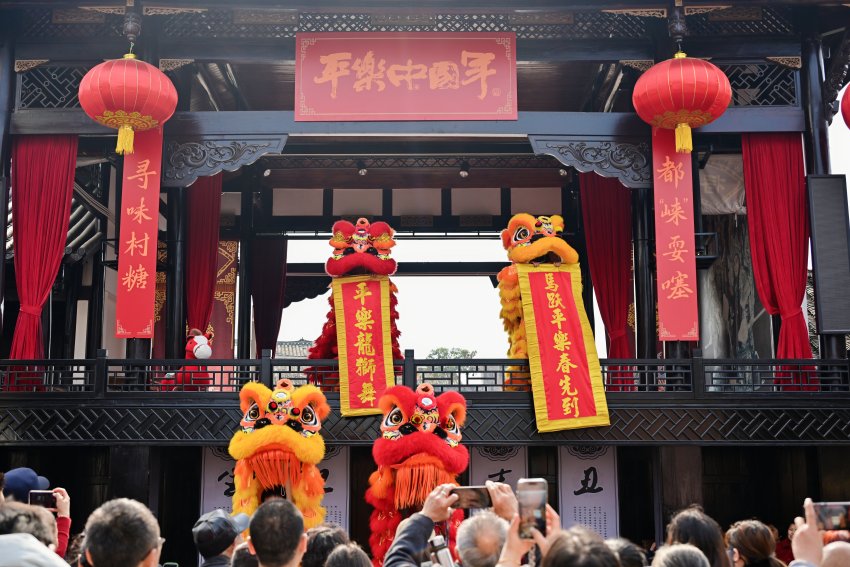 活动现场。邛崃市委宣传部供图