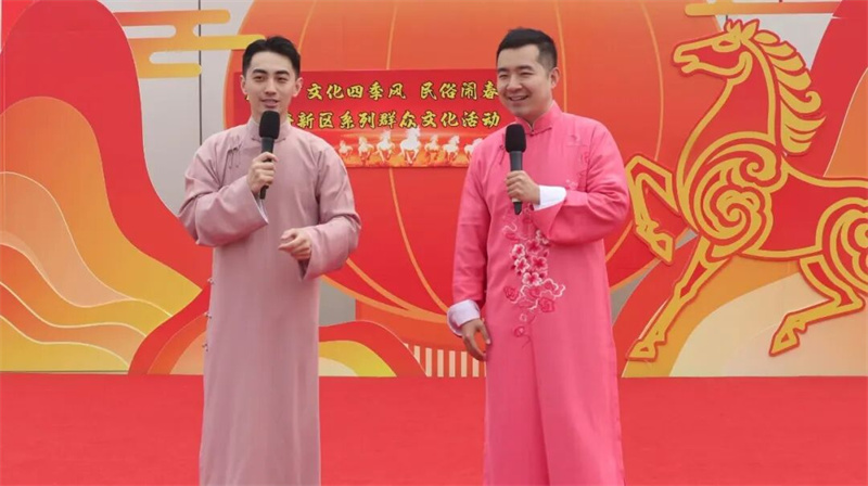 相聲表演。四川天府新區融媒體中心供圖