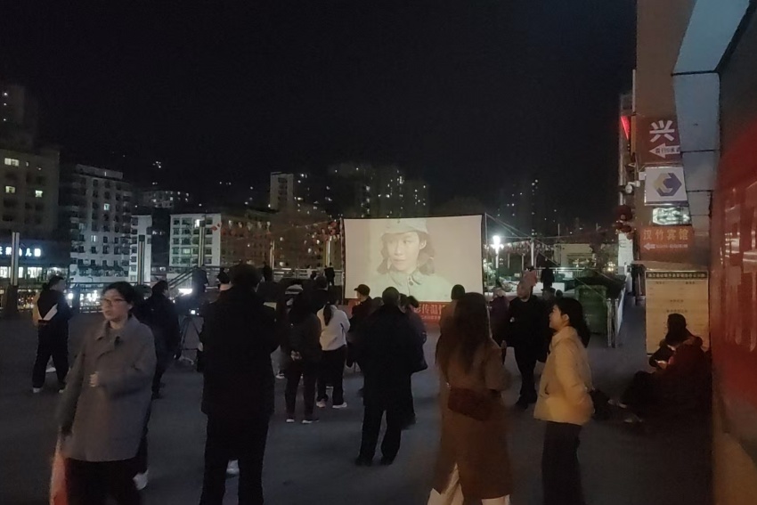 活動現場。巴中市委宣傳部供圖