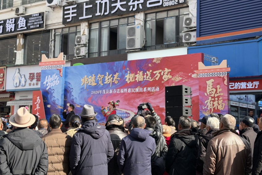 活动现场。主办方供图