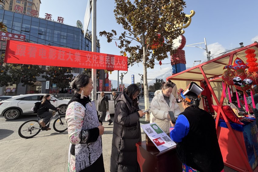 活动现场。主办方供图