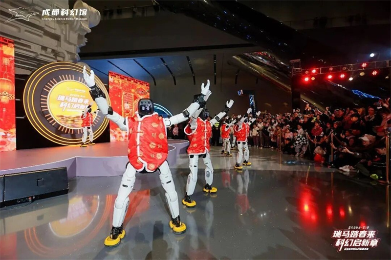 成都科幻馆。成都市文广旅局供图