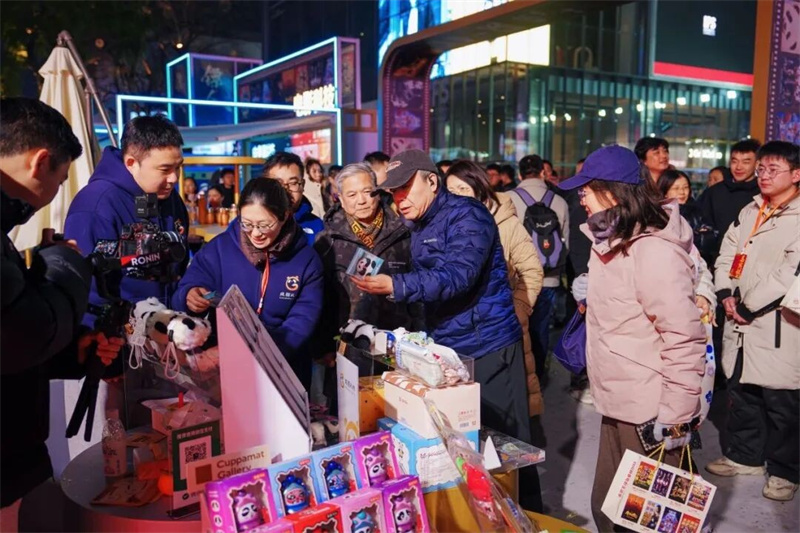 成都礼物春节热销。成都市文广旅局供图