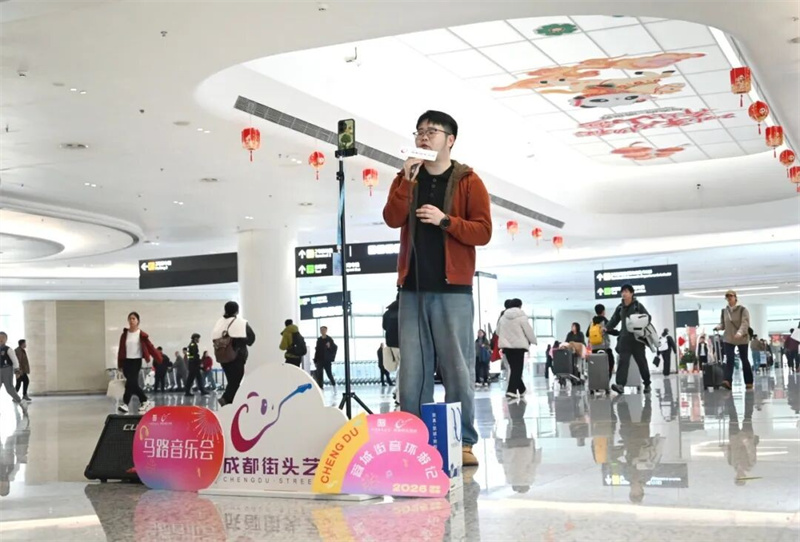 马路快闪音乐会。成都市文广旅局供图