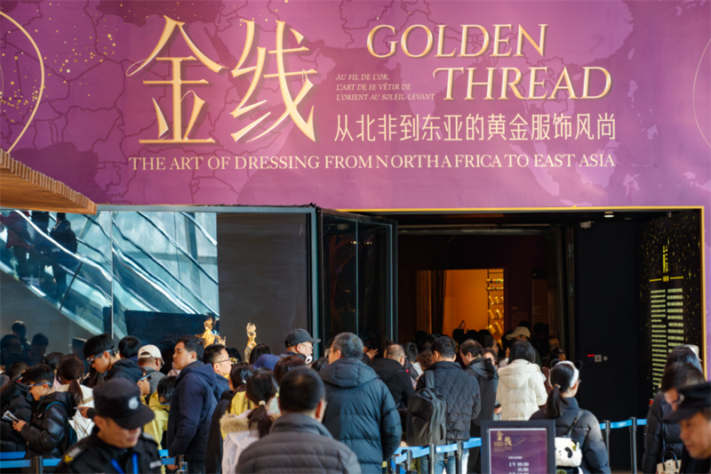 游客排队进入成都博物馆。成都市文广旅局供图
