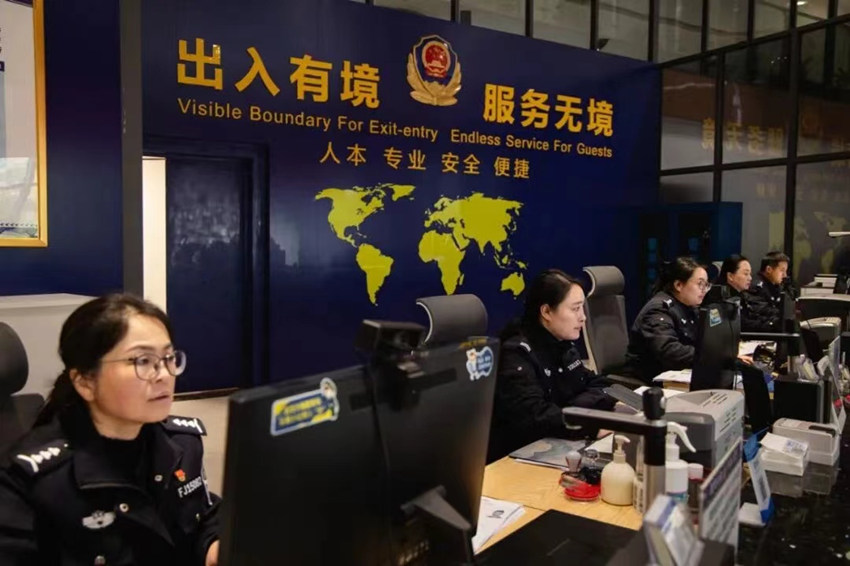 出入境服務大廳。四川省公安廳供圖