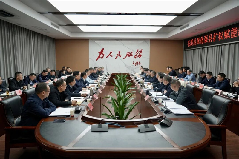 座谈会现场。范大为供图