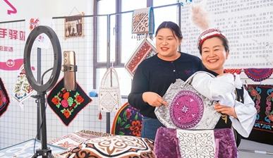 为直播电商“划红线、立规矩”