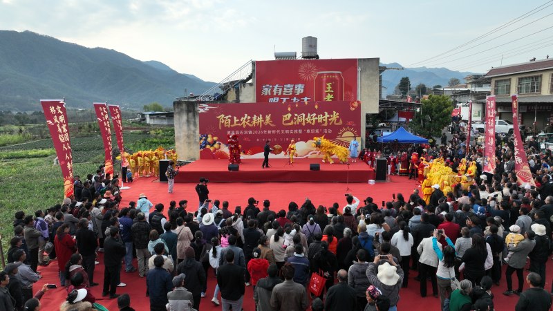 活动现场。德昌县委宣传部供图